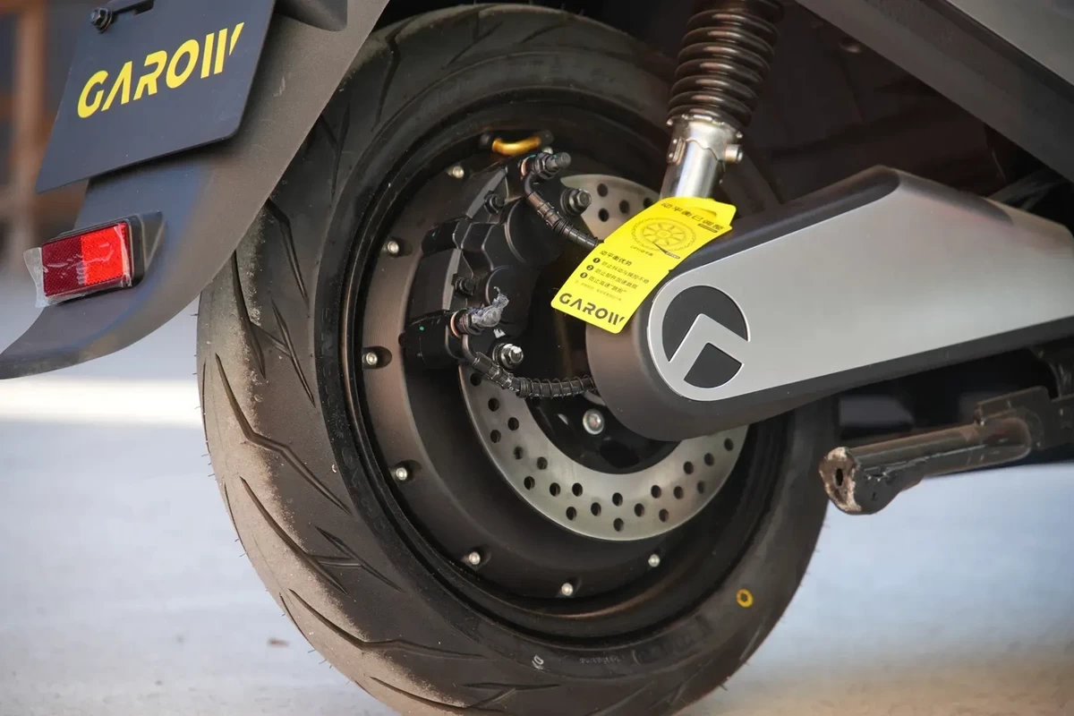 Garow L750